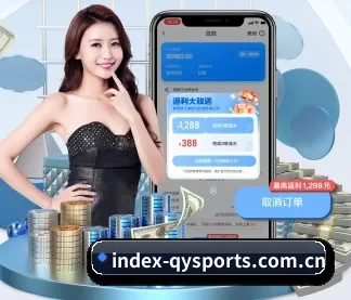 球友会 APP